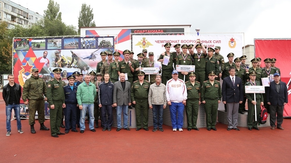 Подведены итоги Спартакиады Вооруженных Сил Российской Федерации