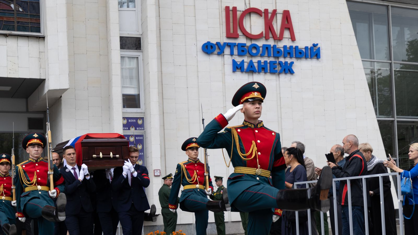 В ЦСКА ПРОСТИЛИСЬ С ВЯЧЕСЛАВОМ ИВАНОВЫМ