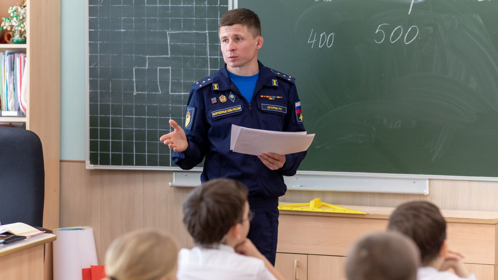 ИСТОРИЧЕСКИЙ УРОК В САМАРСКОМ СПОРТЛИЦЕЕ «ПОДВИГИ ПИОНЕРОВ-ГЕРОЕВ В ГОДЫ ВЕЛИКОЙ ОТЕЧЕСТВЕННОЙ ВОЙНЫ»