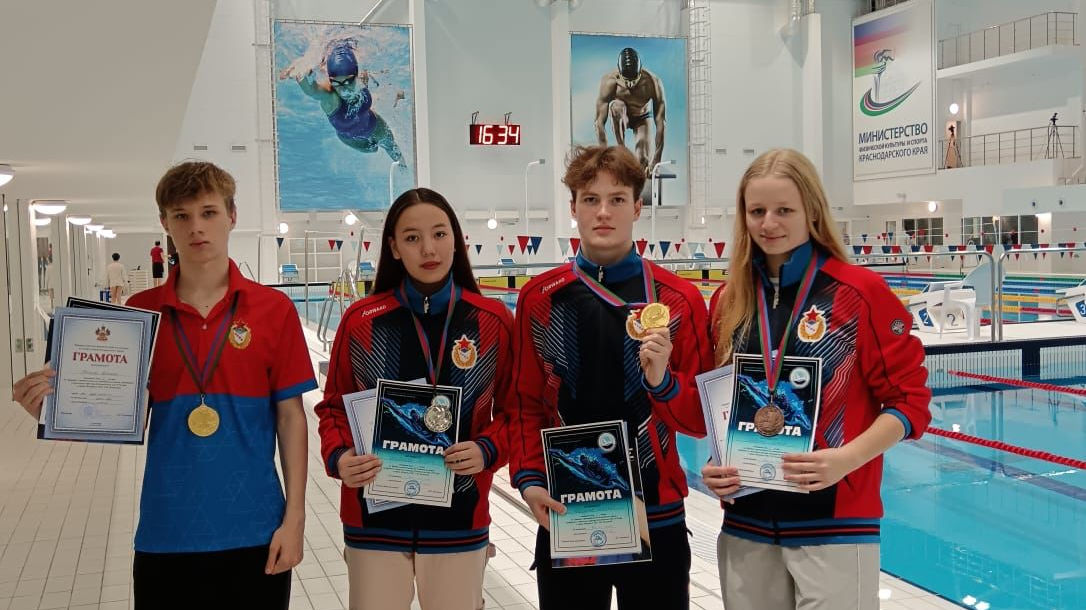 Воспитанники Спортивного центра в г. Краснодар завоевали 11 золотых медалей