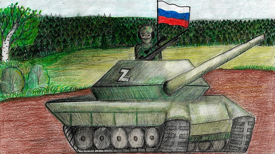 В целях поддержки военнослужащих Российской Федерации – участников специальной операции на территории ДНР ЛНР и Украины была организована акция детского рисунка «Zа Победу!» среди воспитанников спортивных школ ЦСКА