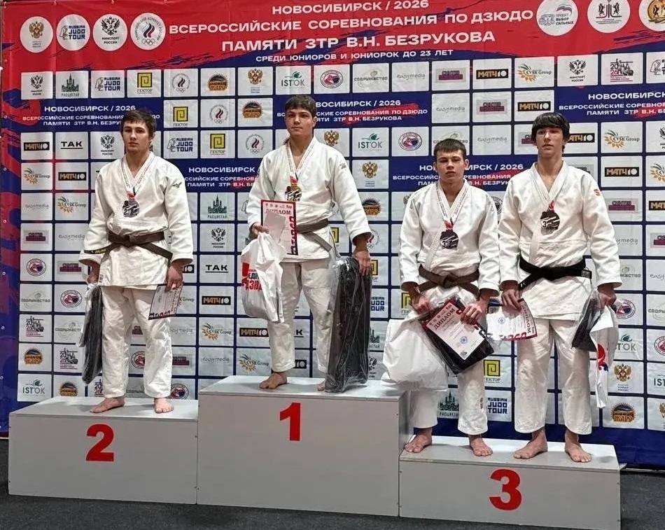 Дзюдоист спортшколы «ЦСКА-Хакасия» стал призёром всероссийских соревнований