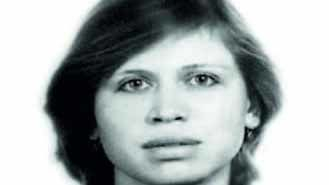 Немчинова Любовь Владимировна