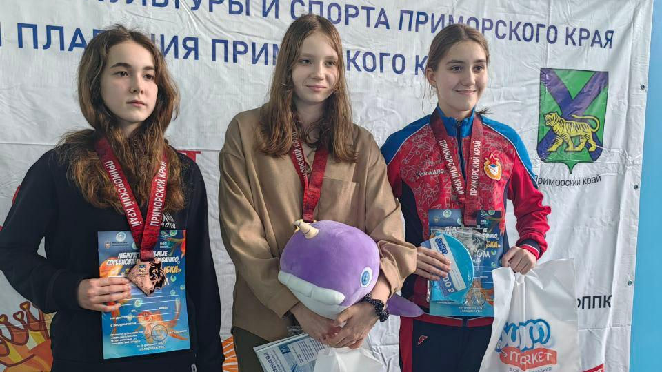НА МЕЖРЕГИОНАЛЬНЫХ СОРЕВНОВАНИЯХ ХАБАРОВСКИЕ ПЛОВЦЫ ЗАВОЕВАЛИ ДВЕ МЕДАЛИ