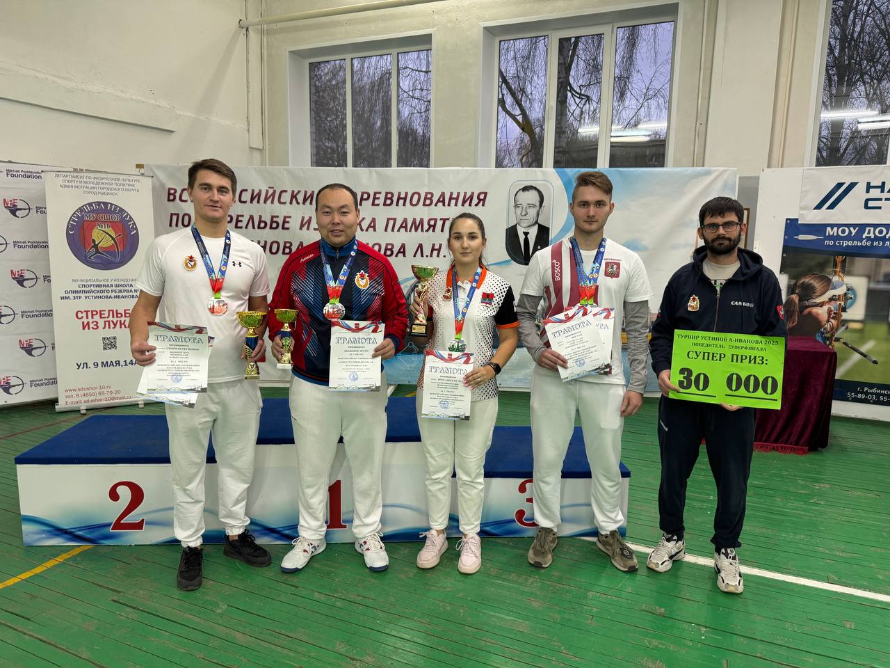 Золото и серебро всероссийских соревнований завоевали спортсмены ЦСКА 