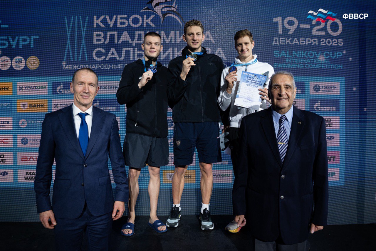 23 медали в копилке ЦСКА: успешные выступления армейцев на международных соревнованиях 