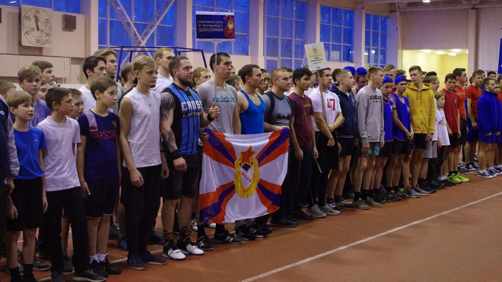 Спортцентр (г. Екатеринбург) Самарского филиала ЦСКА принял участие в XI Царском силовом марафоне