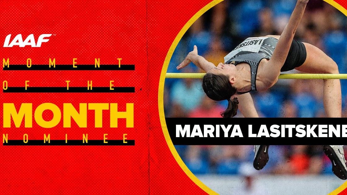 Международная ассоциация легкоатлетических федераций номинировала прыжок Марии Ласицкене (ЦСКА) в Чехии на звание «Момент месяца»