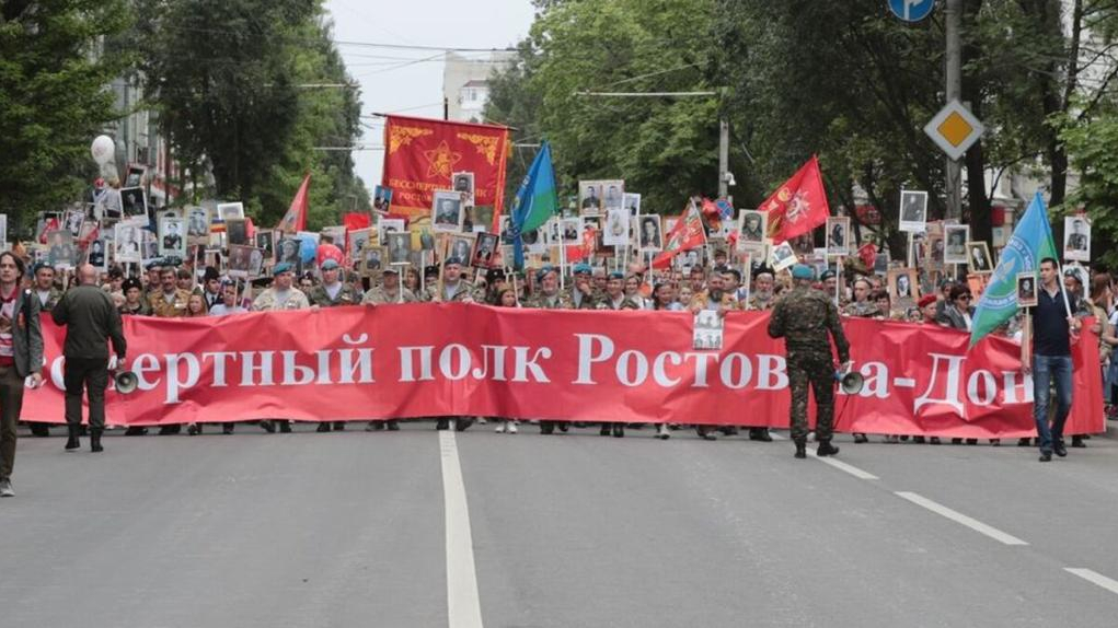 Воспитанники филиала ЦСКА (г.Ростов-на-Дону) приняли участие в шествии Бессмертного полка