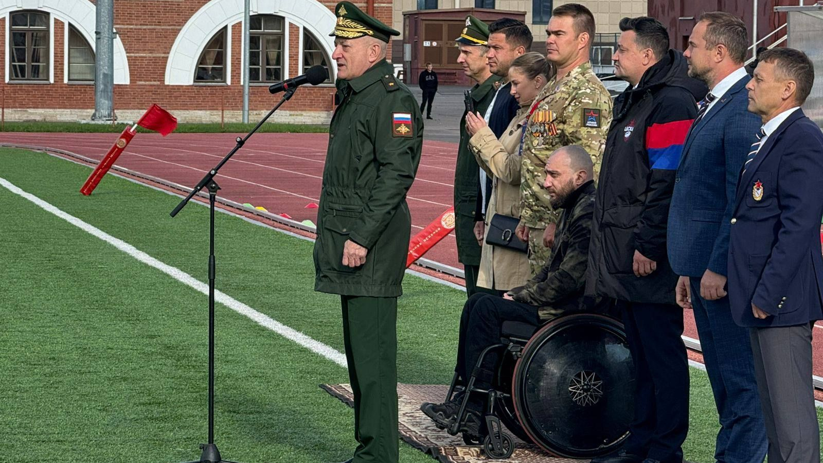 Торжественная церемония открытия Кубка Вооруженных Сил Российской Федерации по регби-7