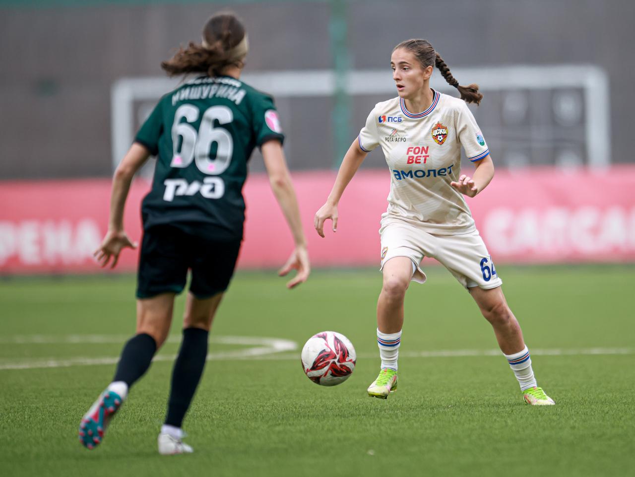Женская молодежная команда ЦСКА в упорной борьбе уступила "Локомотиву" на выезде — матч завершился со счетом 0:1