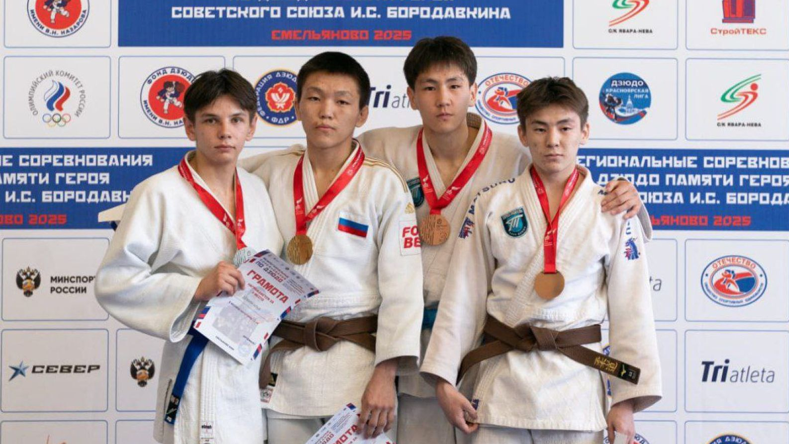 Золото межрегиональных соревнований завоевал дзюдоист спортивной школы «ЦСКА-Тыва»