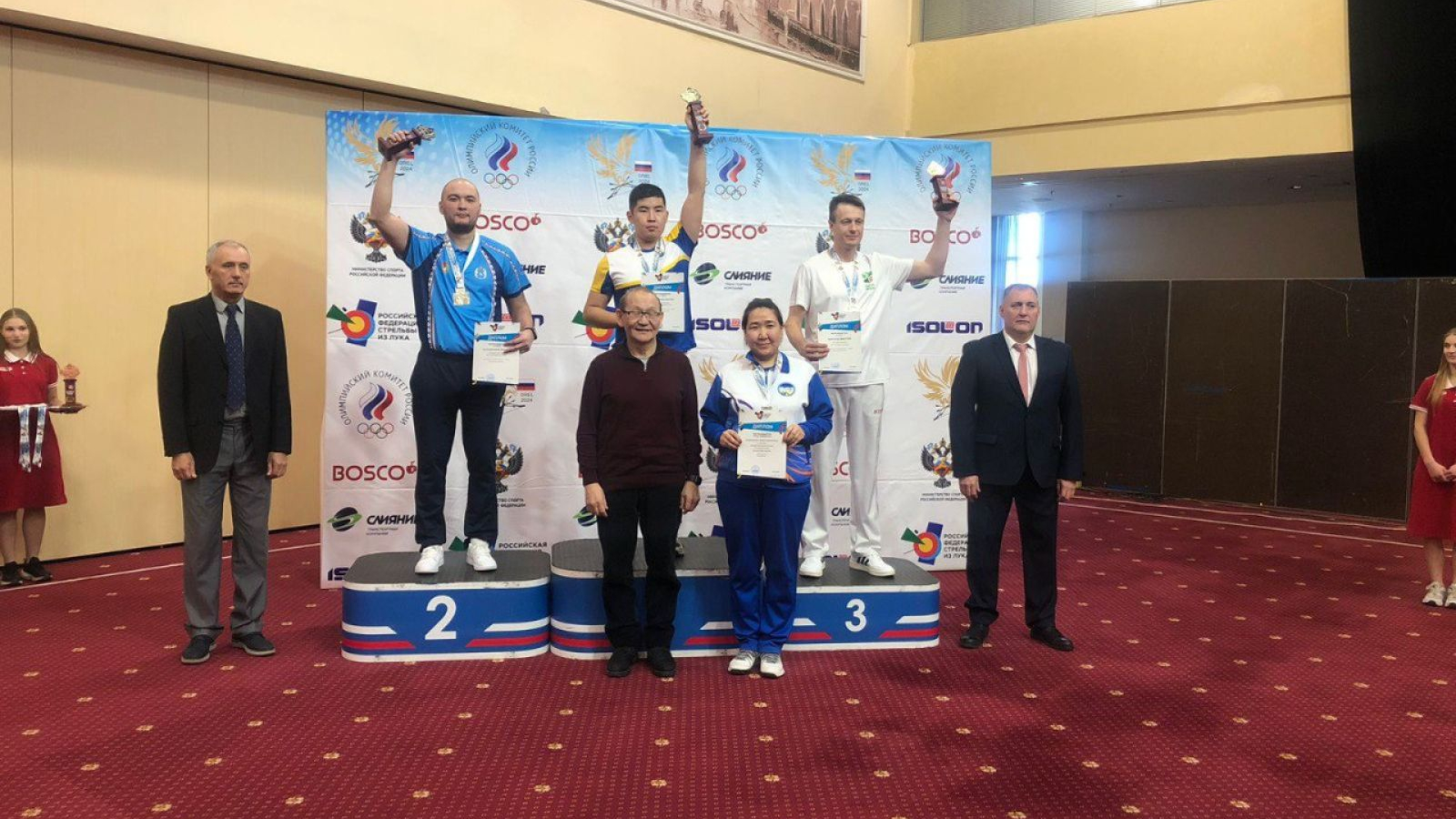 ШЕСТЬ МЕДАЛЕЙ КУБКА РОССИИ ПО СТРЕЛЬБЕ ИЗ ЛУКА ЗАВОЕВАЛИ СПОРТСМЕНЫ ЦСКА