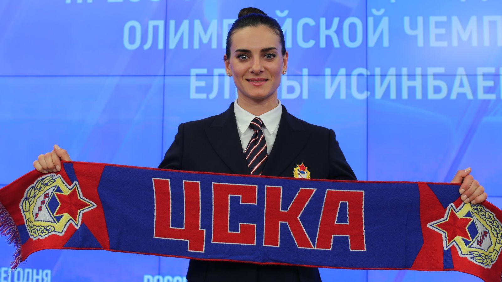 С днем рождения Елена Исинбаева!