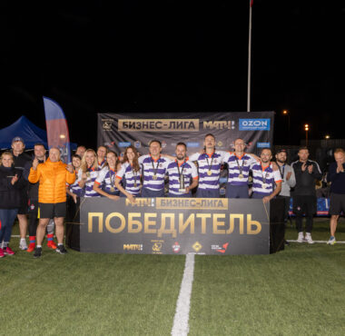 Состоялся VI тур Бизнес-Лиги по тэг-регби, а вместе с ним завершился и ее второй сезон!