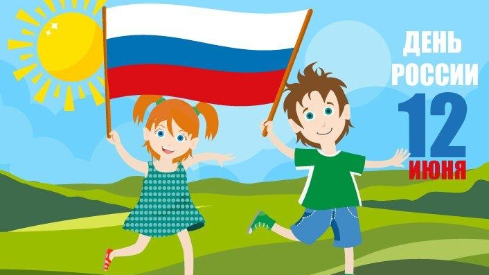 "Это Родина моя": Юные армейцы читают стихи и поздравляют всех с Днем России