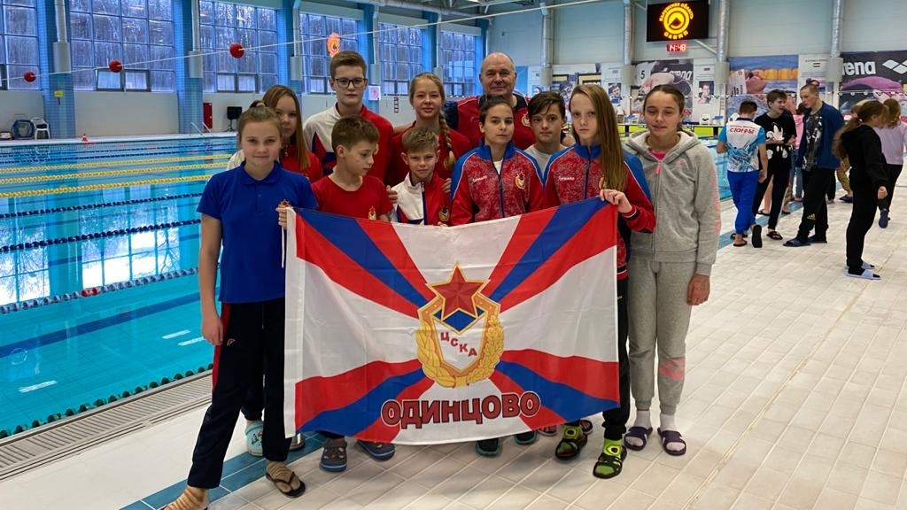 Юные армейские пловцы из Одинцово завоевали 9 наград на турнире «Я стану олимпийцем»