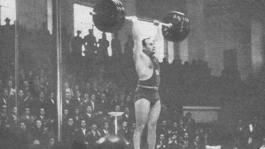 Воробьев Аркадий Никитич