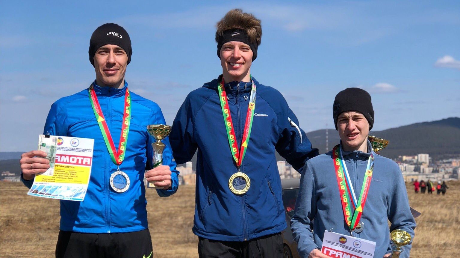 На соревнованиях по горному бегу в г. Чита спортсмены филиала СКА г. Хабаровск завоевали 11 медалей