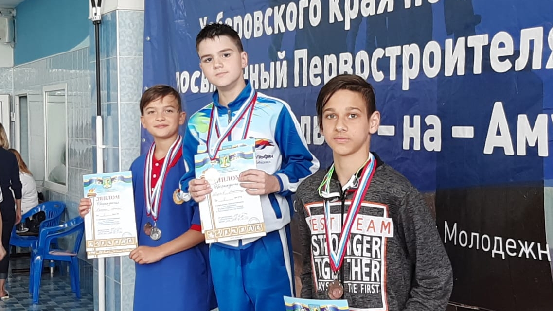 Воспитанники СШ (ОРК) ЦСКА (г. Хабаровск) стали обладателями 13 наград «Кубка первостроителей» по плаванию