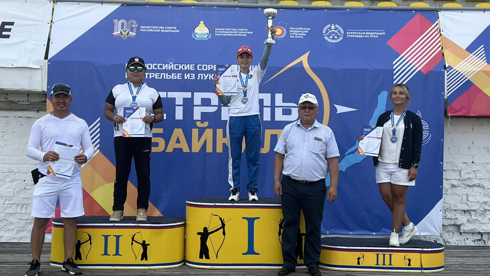 На Всероссийском турнире «Стрелы Байкала» лучница СШ (ОРК) СЦ (г. Чита) филиала ЦСКА/Хабаровск Дарья Перфильева завоевала «золото»