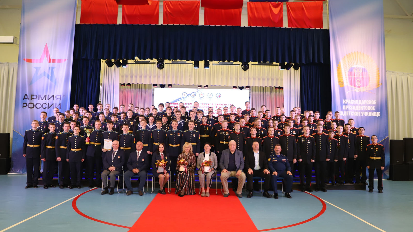 Команда Краснодарского ПКУ - победитель Первенства ВС РФ по гандболу среди воспитанников довузовских образовательных организаций Минобороны