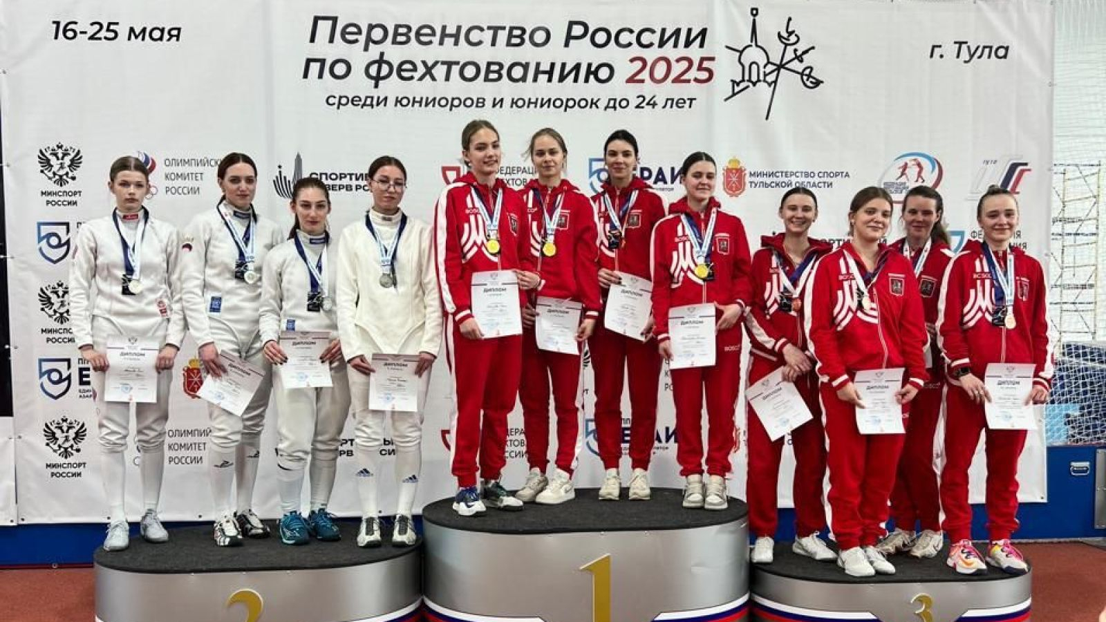 Победы ЦСКА на первенстве России по фехтованию