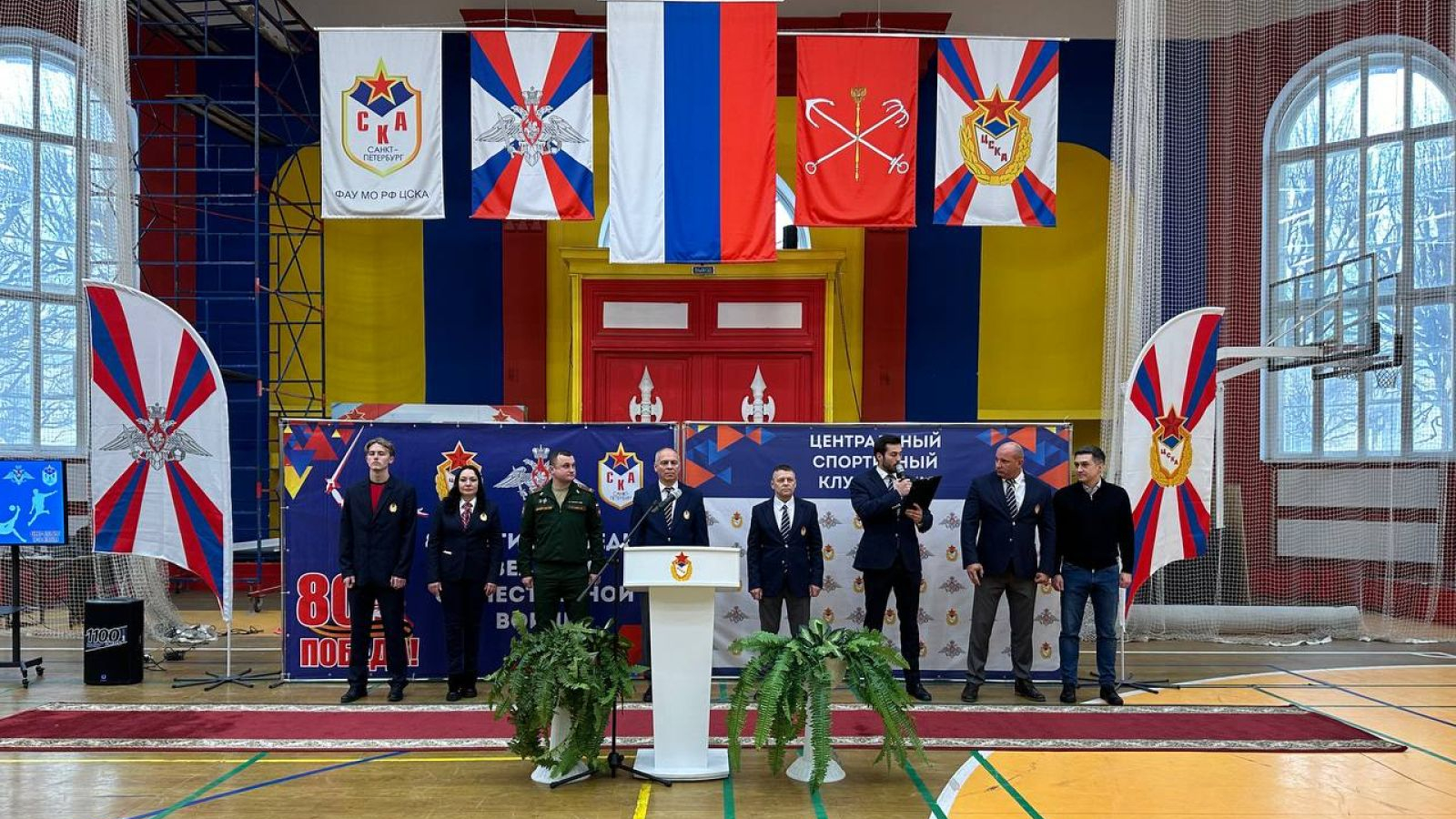 В САНКТ-ПЕТЕРБУРГЕ ТОРЖЕСТВЕННО ОТКРЫЛИ КУБОК ВООРУЖЕННЫХ СИЛ РОССИЙСКОЙ ФЕДЕРАЦИИ ПО ФУТЗАЛУ