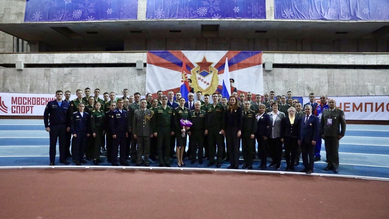 «Пусть каждый из вас будет победителем над самим собой». В ЦСКА открыли вторую матчевую встречу по легкой атлетике между сборными Вооруженных Сил России и Сербии
