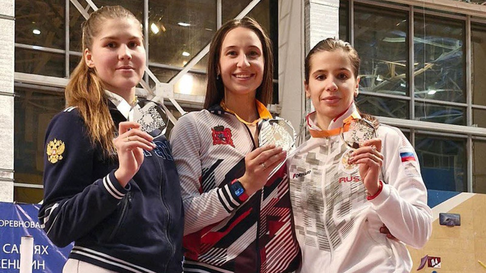 Саблистки ЦСКА забрали все медали личного зачета всероссийских соревнований