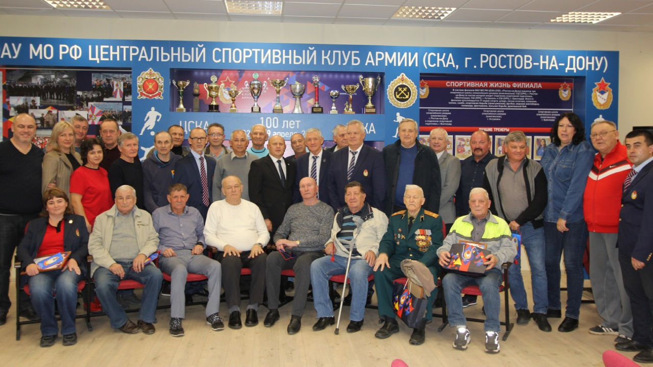 69 годовщину со дня образования отпраздновал филиал ЦСКА (СКА г. Ростов-на-Дону)