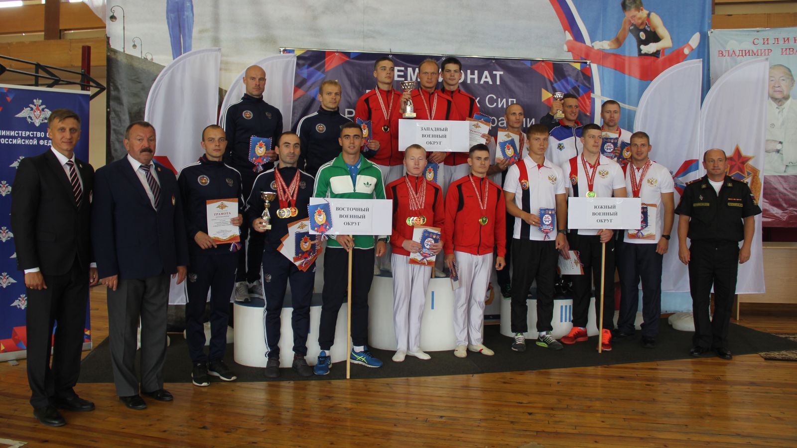 Команда Западного военного округа – чемпион Вооруженных Сил Российской Федерации по летнему офицерскому четырехборью