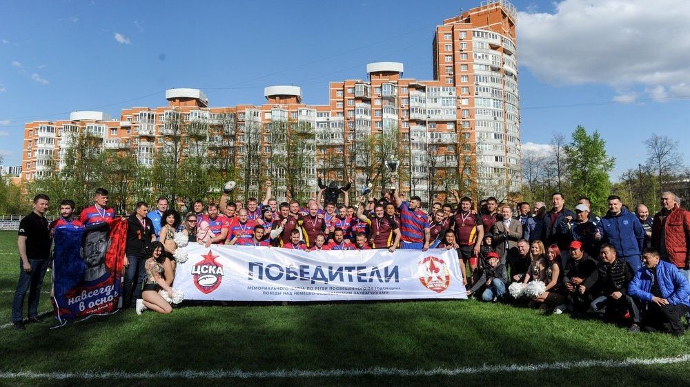 Регбийный клуб ЦСКА одержал победу в матче союзников к 9 мая