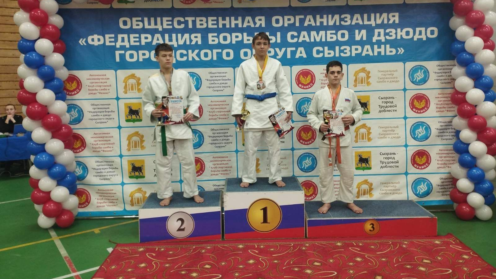 Серебро соревнований Самарской области по дзюдо завоевали обучающиеся спортивной школы «ЦСКА-Самара»