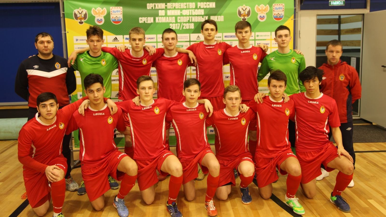 Команда ЦСКА – обладатель бронзовых наград Оргхим-Первенства России по мини-футболу среди юношей