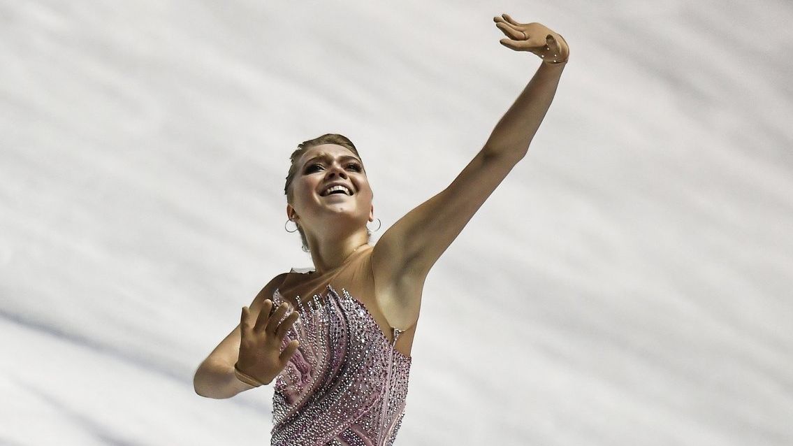 Елена Радионова (ЦСКА) выступит на этапах Гран-при в Москве и Пекине