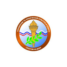 Итоги-2025 спортивной школы ростовского ЦСКА: год триумфа и новых горизонтов