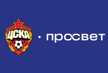 «Просвещение» стало образовательным партнером ПФК ЦСКА