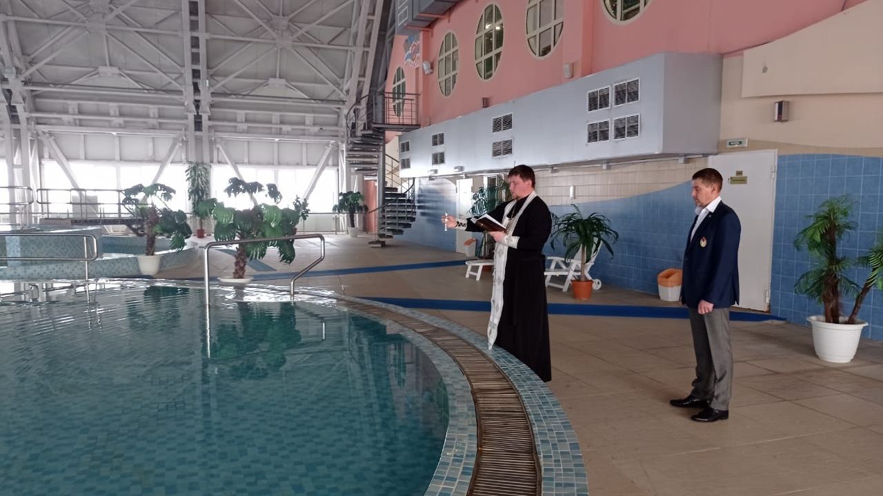 В честь праздника Крещения освятили воду в аквапарке СК «Океан» (г. Вилючинск) филиала ЦСКА/Хабаровск