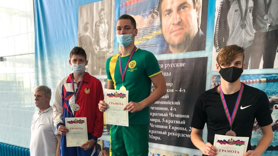 Воспитанники спортивной школы (ЦСКА г. Краснодар) – победители и призёры V летней Спартакиады молодёжи Кубани по плаванию