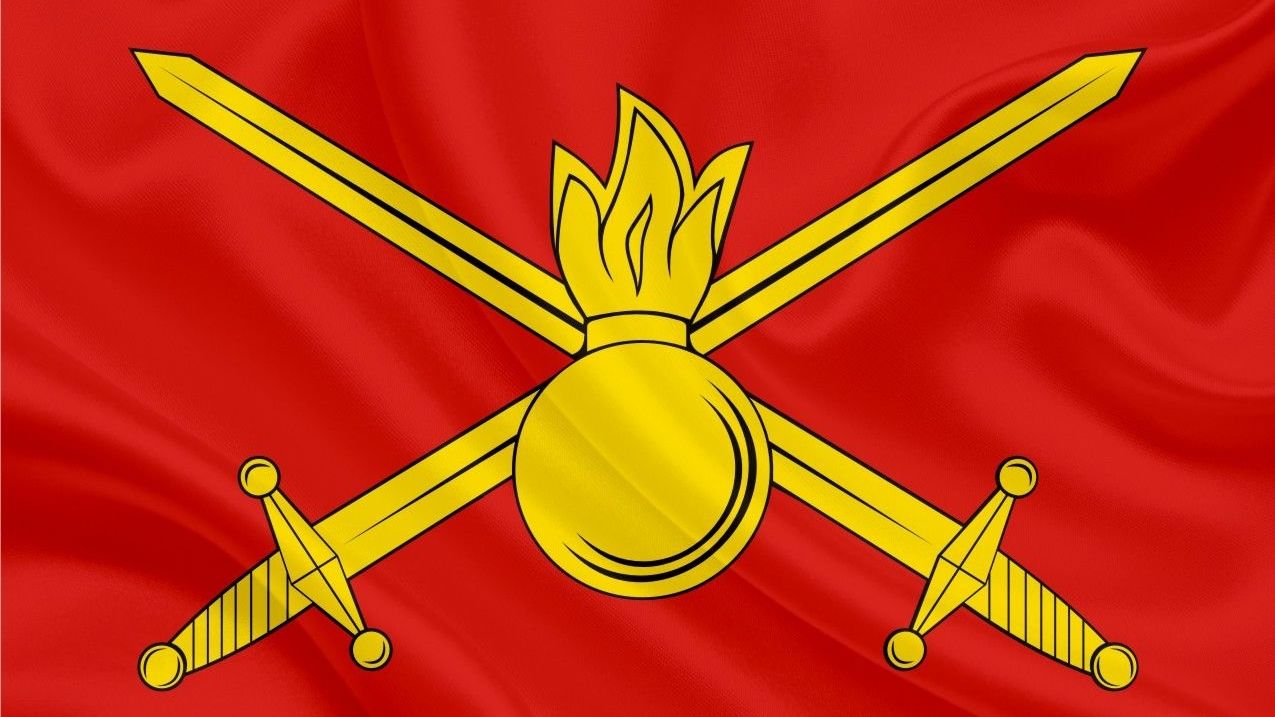 ЦСКА поздравляет с Днем Сухопутных войск Российской Федерации!