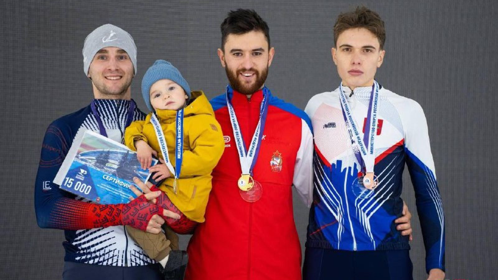 Золото Кубка России по конькобежному спорту завоевал спортсмен ЦСКА