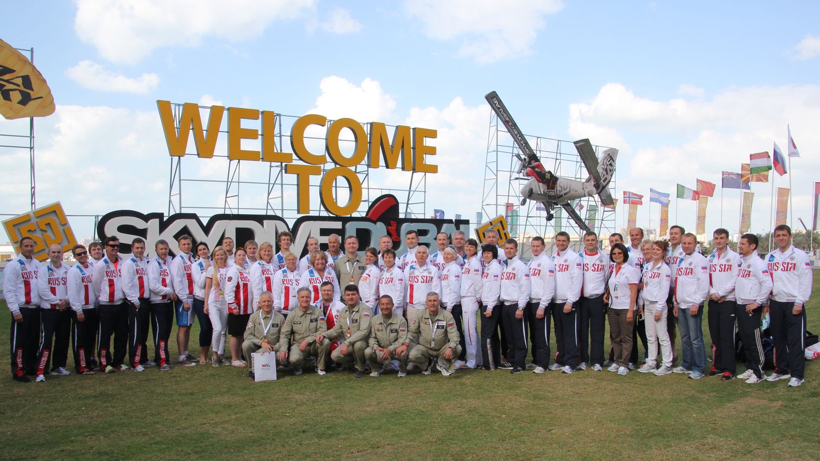 Начальник ЦСКА поддерживает армейцев на Всемирных авиационных играх