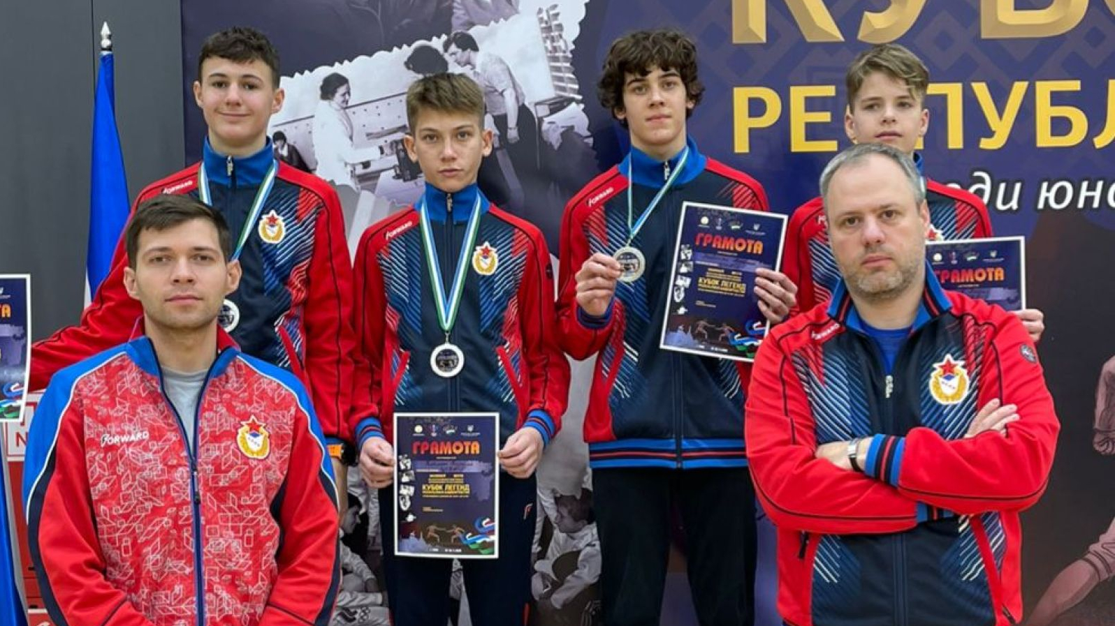 «Кубок легенд Республики Башкортостан»: команда СШОР ЦСКА — серебряные призёры