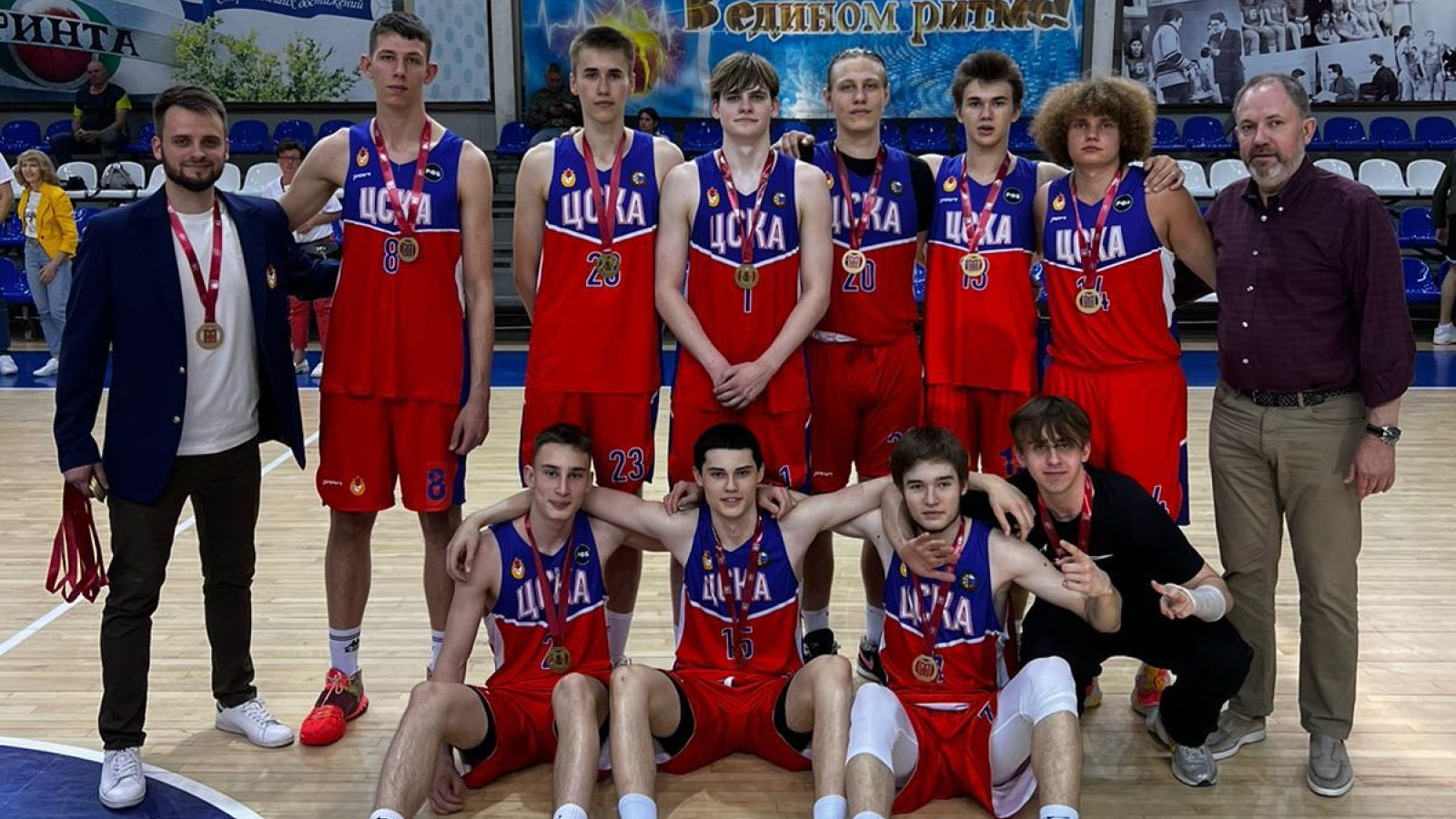 БАСКЕТБОЛИСТЫ ЦСКА ВЫИГРАЛИ ФИНАЛ ЧЕТЫРЕХ