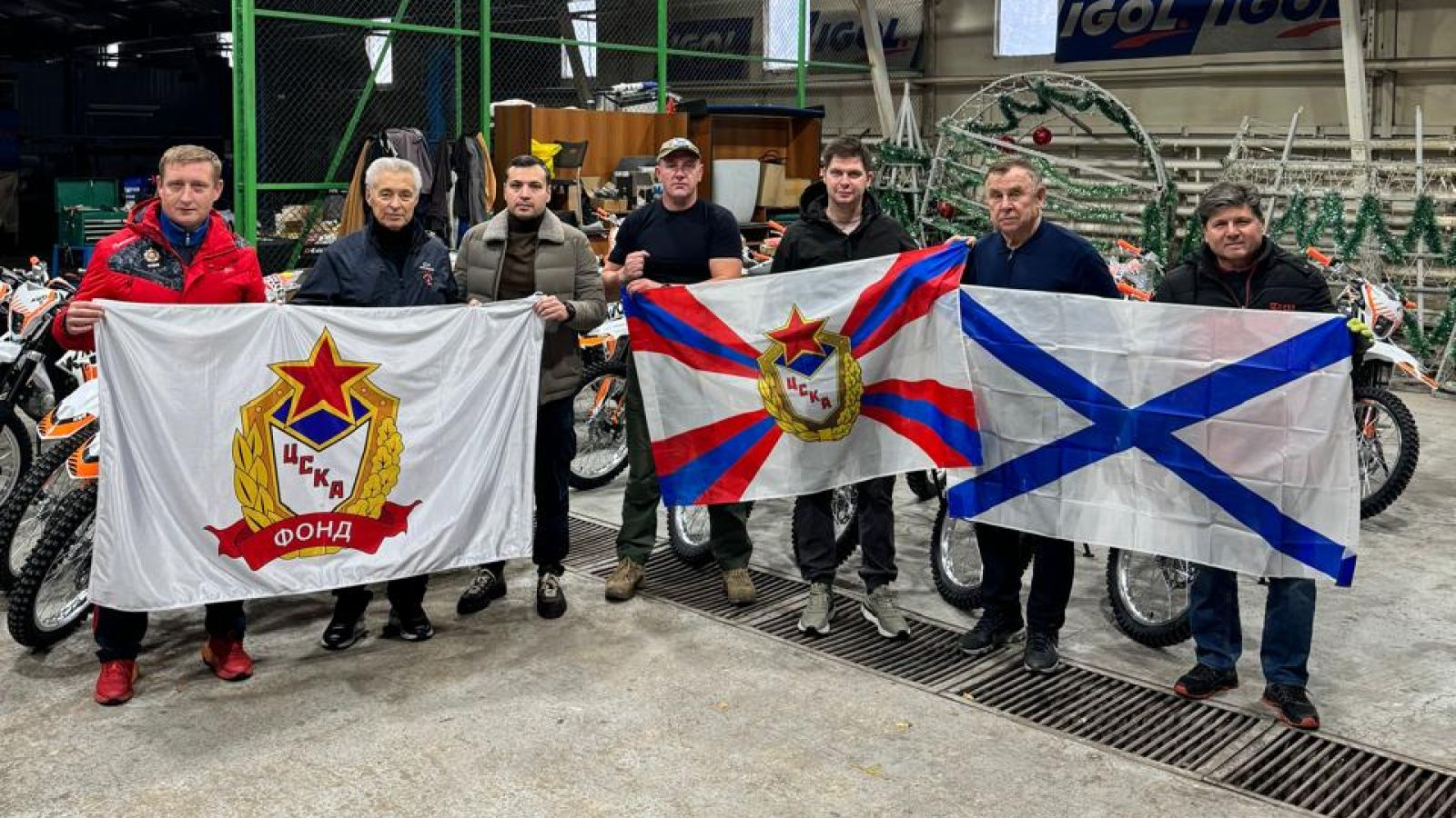 Центральный спортивный клуб Армии и фонд «ЦСКА» отправили более 40 мотоциклов в зону СВО