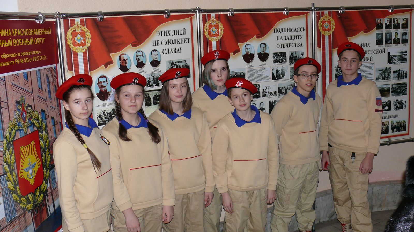 Воспитанники ЦСКА/Хабаровск побывали на экскурсии в Военно-историческом музее ВВО