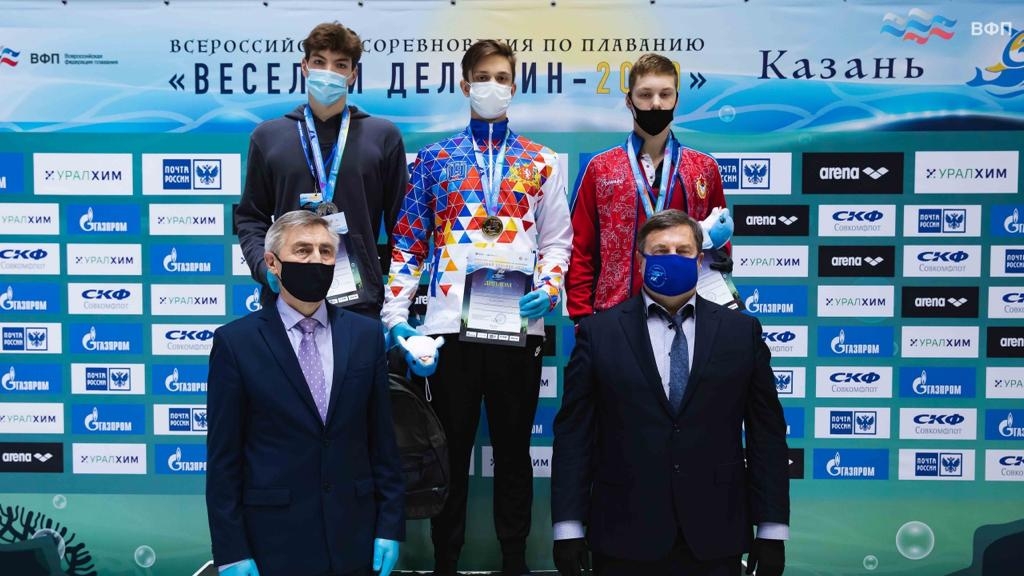 Воспитанники СШОР ЦСКА стали обладателями 11 наград на Всероссийских соревнованиях по плаванию «Веселый дельфин» в Казани