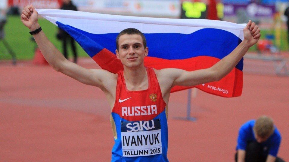 Спортсмен ЦСКА Илья Иванюк получил приглашение выступить на Континентальном кубке IAAF в составе команды Европы