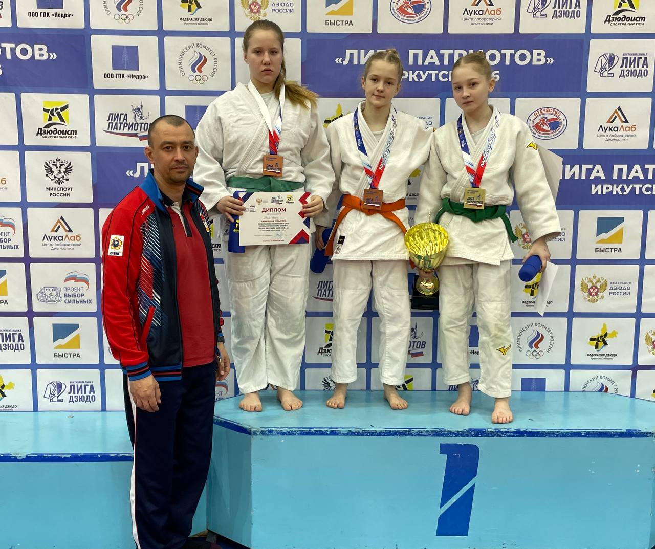 Золото и бронзу всероссийских соревнований по дзюдо завоевали обучающиеся спортшколы «ЦСКА-Хакасия»